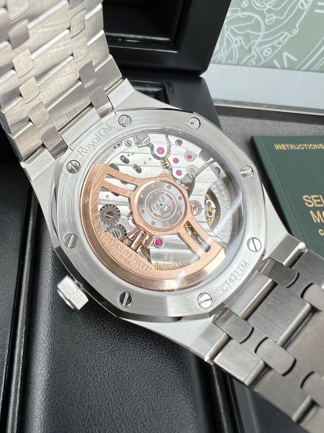 Audemars Piguet watch